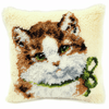 Latch Hook Kit: Cushion: Kitten By Vervco