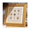 How Now Brown Cow Cross Stitch By Historical Sampler Company