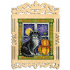 Fluffy Watchman Cross Stitch Kit On Plywood By MP Studia