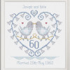 Diamond Bells Anniversary cross stitch chart only by Nia