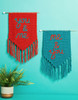 Me And You Wall Hanging Knitting Kit By DMC