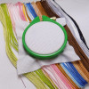 Mini embroidery Hoop - Emerald 2" (50MM) From Elbesee