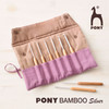 Fabric Gift Set: 6 Crochet Hooks with Bamboo Handle