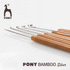 Crochet Hook: Aluminium with Bamboo Handle: 14cm x 2.00mm by Pony