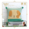 Crochet Kit: Cushion Cover: Baby Pure Cotton: Puppy By Anchor