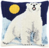 Polar Bear Chunky Cross Stitch Cushion Kit by Pako