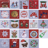 Advent Calendar Ribbon by Trimits