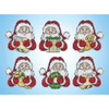 Presents from Santa Christmas Tree Ornaments Kit