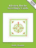 Holly Filigree Bauble Counted Cross Stitch Card Kit by Heritage Crafts