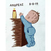 Baby Boy Printed Cross Stitch Kit by Gobelin-L