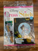 *Brand New* Disney Cross Stitch Magazine - Issue 151