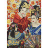 Geisha Song Cross Stitch Kit by Letistitch