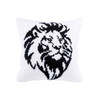 Lion Head Chunky Cross Stitch Cushion Kit by Collection D'Art