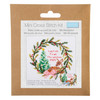 Baby's First Christmas Counted Cross Stitch Kit by Trimits