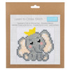 Elephant Beginners Counted Cross Stitch Kit By Trimits