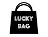 Lucky Bag of Crochet Yarn 500g Lucky Bag of Crochet Yarn 500g