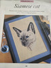 SECOND HAND Siamese Cat CHART ONLY