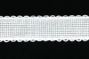 1 Metre 14 Count White Aida Band Width 2.5cm 