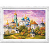 The Holy Trinity-st Sergius Lavra Cross Stitch Kit by Magic Needle