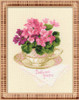 Good Morning Cross Stitch Kit