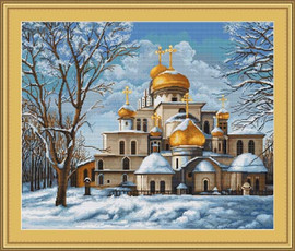 Church Petit Cross Stitch Kit By Luca S