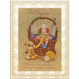 Knitting Fairy Printed Cross Stitch Kit by Mp Studia