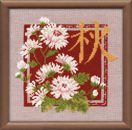 Autumn Counted Cross Stitch Kit by Riolis