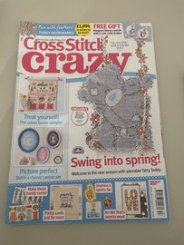 *Secondhand* Cross Crazy Magazine - Issue 213 March 2016