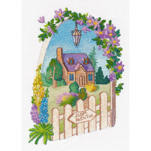 Summer Mood Counted Cross Stitch Kit by Oven