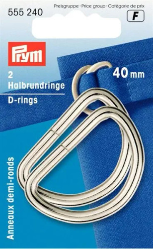 Pack of 2 Silver 40mm "D" Rings by Prym