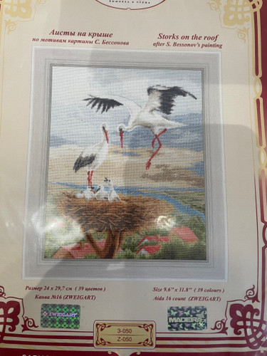 Storks On The Roof Cross Stitch Kit by Golden Fleece