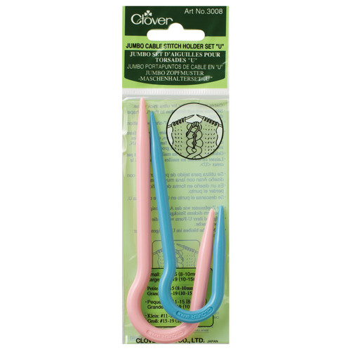 Jumbo Cable Stitch Holder Set by Clover