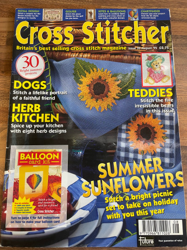 *Secondhand* CrossStitcher Magazine - Issue 33 - August 95