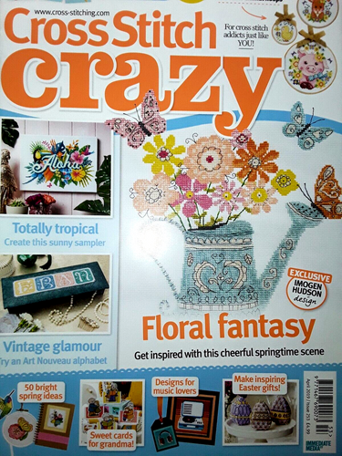*Secondhand* Cross Stitch Crazy Magazine - Issue 253 - April 2019