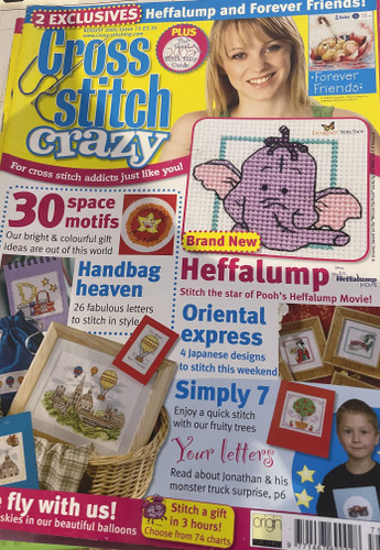 *Secondhand* Cross Crazy Magazine - Issue 75 August 2005