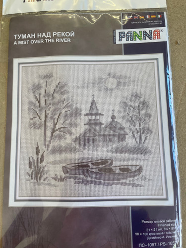 A Mist Over The River Counted Cross Stitch Kit by Panna