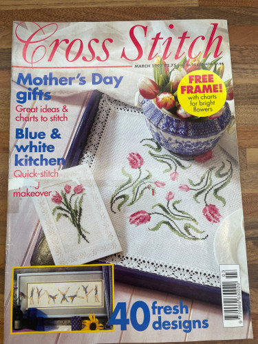 *Second-Hand* Cross Stitch Magazine March 1997