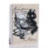 Libreta Escritores Hoja Blanca