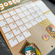 Michi-Calendario 2027