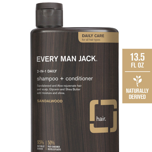 Emj shampoo sandalwood ( 1 x 13.5 oz   ) G240-B-84402-1PK