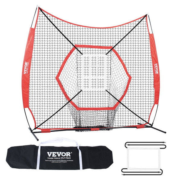 VEVOR 7x7 ft Baseball Softball Practice Net, Portable Baseball Training Net for Hitting Batting Cat E415-77YCWPJXLW772BBXWV0