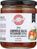 Chipotle Salsa