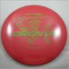 Millennium Orion LF Red-Green 170g
