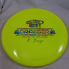 Dynamic Bounty Lucid Draeger Yellow-Party Time 176g