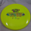 Dynamic Bounty Lucid Draeger Yellow-Party Time 177g