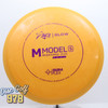 Prodigy M Model S Ace Line Dura Flex Orange-Purple 180g