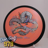MVP Dimension Fission Eagle McMahon Salmon 164.6g