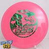 Innova Roc Star 178.4g Pink B
