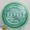Discraft Hades ESP Paul McBeth 171.3g Green