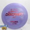 Discraft Cigarra ESP Antony Barela 177.2g Purple A